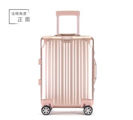小童马铝镁合金拉杆箱 全金属打造，旅行与登机的完美搭档