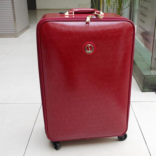 江苏南京七匹狼正品批发 女士韩版拉杆箱，PU万向轮登机旅行箱优选